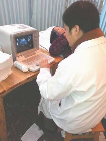 üɽ겡t(y)ԺڏVһɽx\